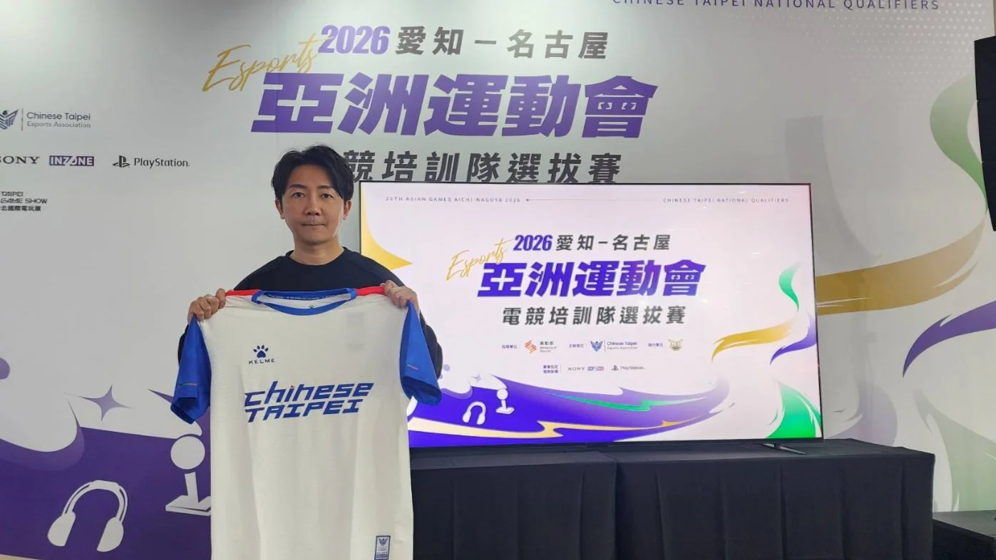 《電競》電競重返全大運舞台　學生選手打出亮眼表現